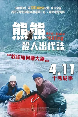早上的舒畅